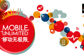 Jolla będzie zapowiadać wielkie doniesienia na Mobile World Congress w Szanghaju